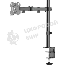 Кронштейн ONKRON D121E для монитора 13