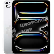 Планшет Apple iPad Pro Wi-Fi + Cellular 11