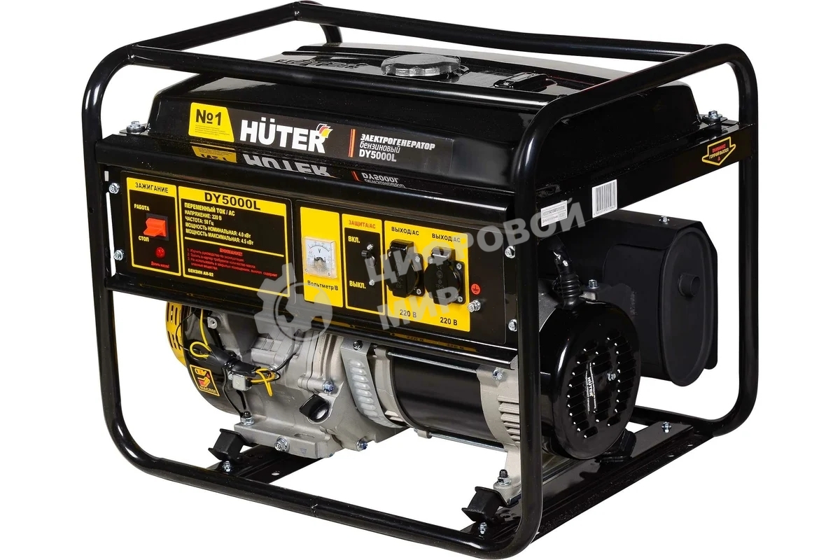 Электрогенератор бензиновый Huter DY5000L, 4.5 кВт, 70 дБ, 72 кг