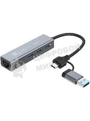 Разветвитель USB-C Digma DHUB-LAN-4port 4порт. серебристый