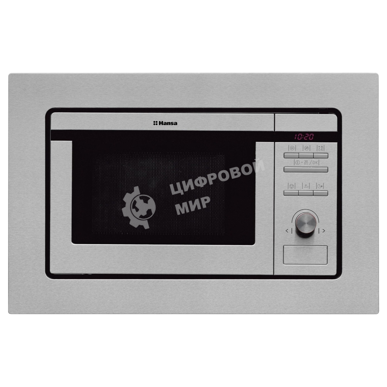 Встраиваемая микроволновая печь Hansa AMM20BEIH нержавеющая сталь, 20 л, 800 Вт, переключатели - кнопки/поворотный механизм