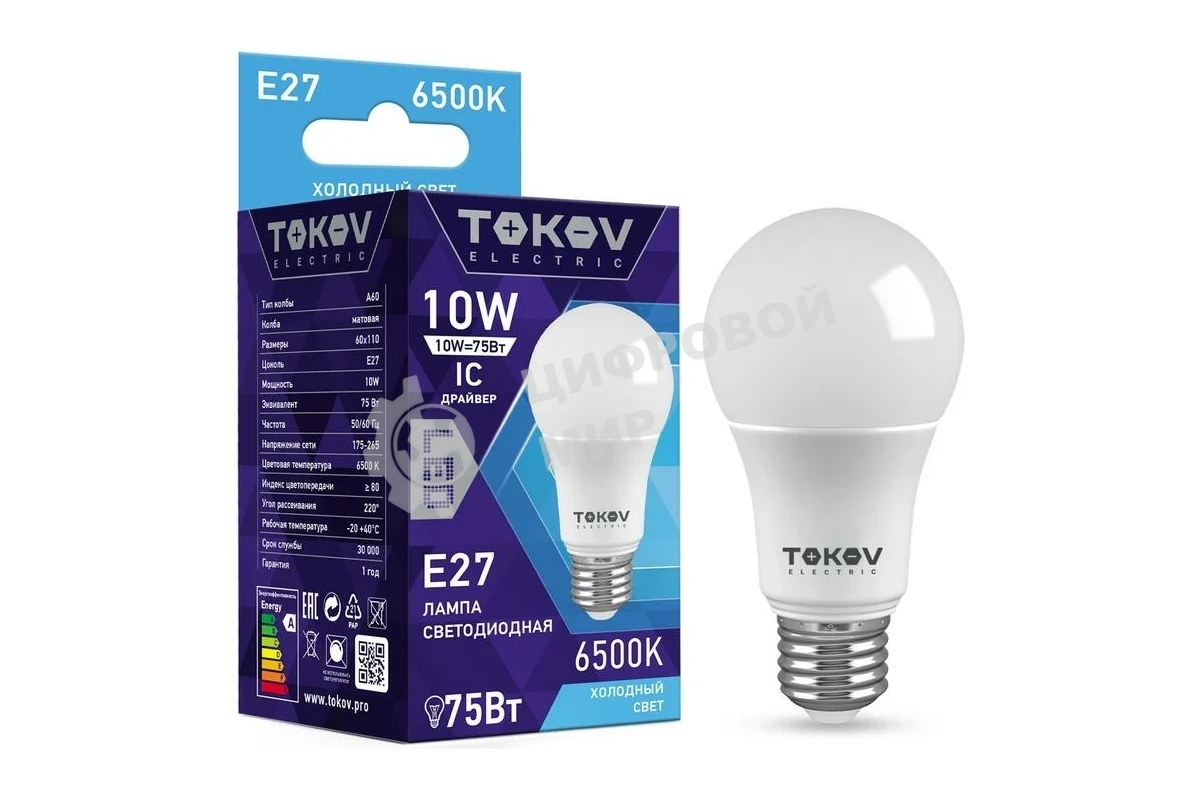 Лампа светодиодная TOKOV ELECTRIC 10 Вт А60 6500К Е27 176-264В