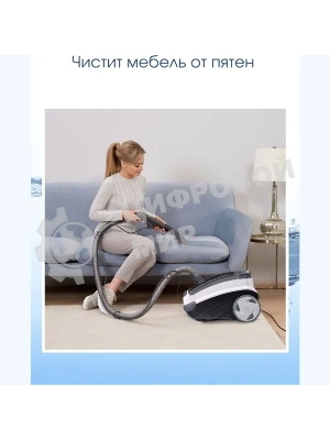 Пылесос THOMAS 788615 AQUATIC PANDA