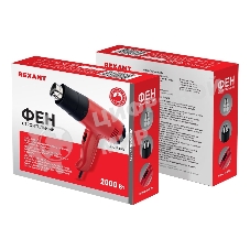 Фен технический Rexant, 230 В/1500 Вт 