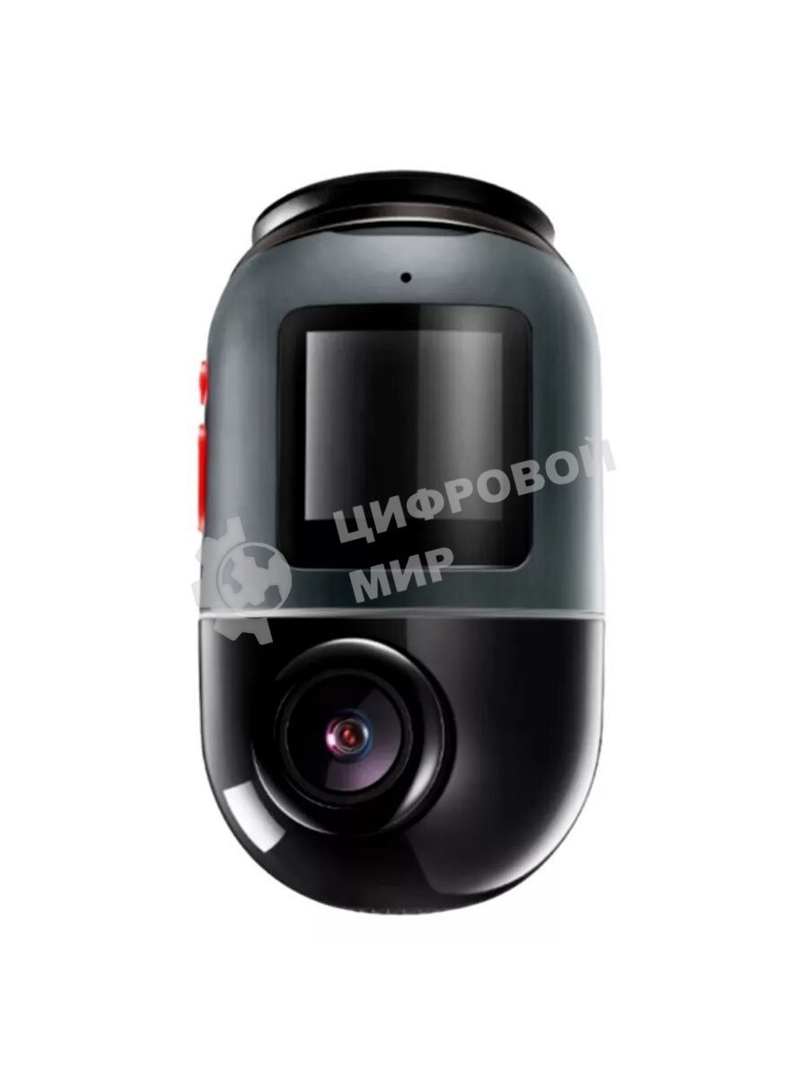 Видеорегистратор 70Mai Omni X200, 1920x1080, 1.2