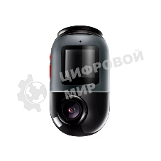 Видеорегистратор 70Mai Omni X200, 1920x1080, 1.2