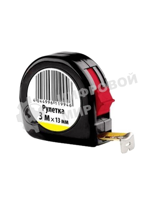 Рулетка 3 м х 13 мм, пластиковый корпус