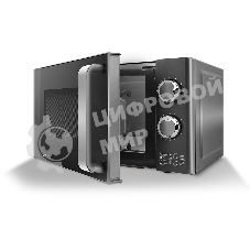 Микроволновая печь Centek CT-1573 серый, 20 л, 700 Вт, переключатели - поворотный механизм