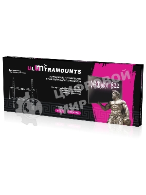 Кронштейн для телевизора Ultramounts UM822 черный 32