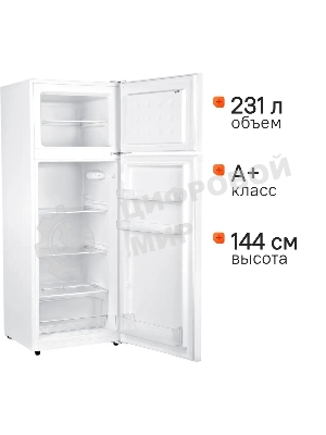 Холодильник Hyundai CT2551WT белый двухкамерный 166/40л морозилка сверху