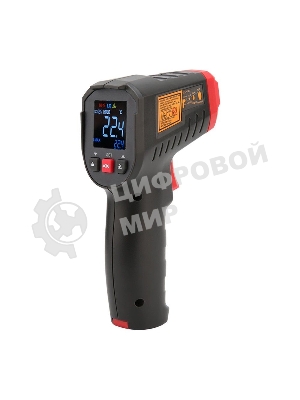 Инфракрасный термометр UT306C, -50C ~ 500C