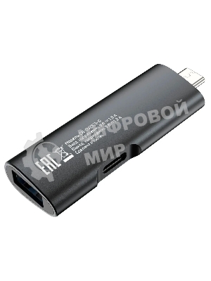 Кард-ридер Digma CR-СU2522-G/серый/SD/TF/micro-SD/micro-SDXC/miсro-SDHC/USB 2.0/USB Type-C/алюминий