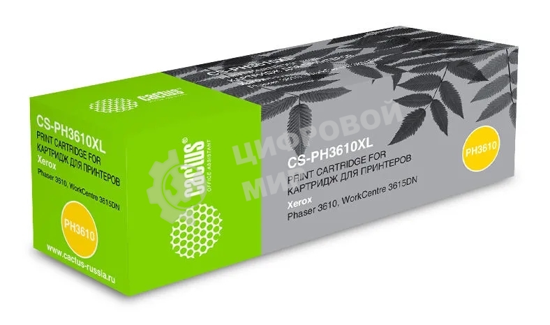 Картридж лазерный Cactus CS-PH3610XL (106R02732) черный (25300 стр.) для Xerox Ph 3610/WC 3615DN