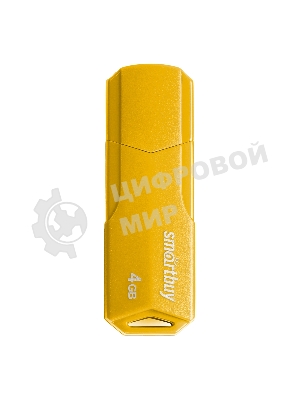 Флешка USB Smartbuy CLUE Yellow (SB4GbCLU-Y), 4Gb, USB 2.0, R/W 15/8, желтый