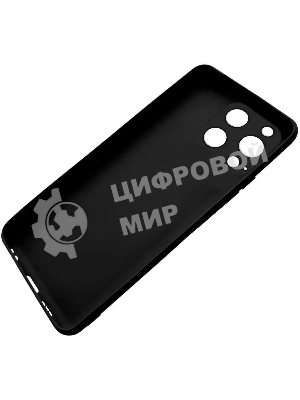 Чехол (клип-кейс) GRESSO Magic, для Apple iPhone 13 Pro, черный cr17cvs203