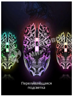 Мышь проводная Defender Prototype GM-670L черный, 2400 dpi, USB, кнопки - 6