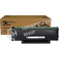 Картридж GalaPrint GP-PC-211EV черный (1600 стр) для Pantum P2200/P2207/P2500/P2507/P2500W/M6500/M3550/M6607