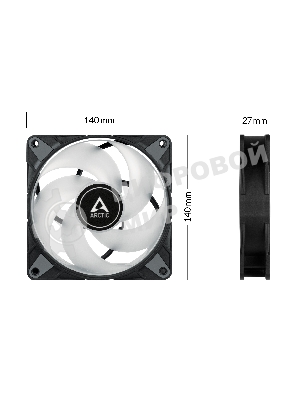 Комплект вентиляторов для корпуса Arctic P14 PWM PST A-RGB (3 шт.) черный, 140 мм, 1900 об/мин, 22.5 дБ, 4 pin