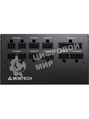 Блок питания Montech ATX 850W CENTURY GOLD G5, 850 Вт, 80 PLUS GOLD, 120 мм, модульный, черный