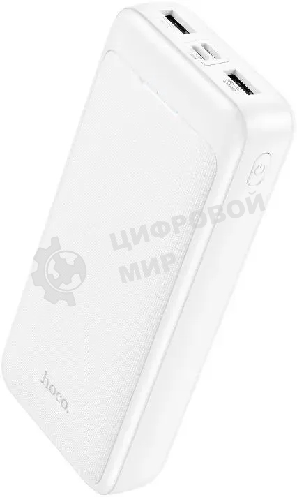 Портативный аккумулятор Hoco J111A Smart 20000mAh 10W 2A белый (J111A SMART белый)
