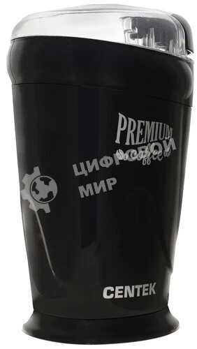 Кофемолка Centek CT-1358 черный