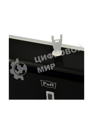 Диспенсер бумажных полотенец Puff-5130Bl черный, с замком, ABS-пластик