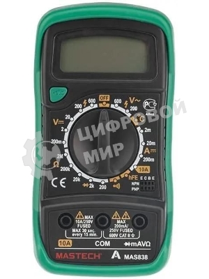Мультиметр портативный Mastech MAS838, ручной 13-2008