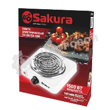 Плитка электрическая Sakura ПЭ-08В 1500Вт 145мм 1конф/спир