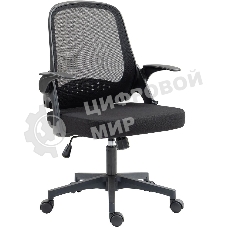 Кресло Cactus CS-MC212-BK черный, сетка