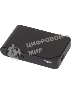 Приставка для цифрового ТВ Hyundai H-DVB200 черный, DVB-T2, DVB-T, DVB-C, HDMI, USB 2.0