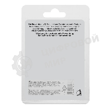 Бита Gross 114609 Torx 15х50 мм, сталь S2, шестигр., 10 шт.