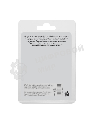 Бита Gross 114609 Torx 15х50 мм, сталь S2, шестигр., 10 шт.