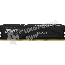 Оперативная память Kingston Fury Beast, DDR5, 16Gb (1x16GB), 5600MHz, CL36, DIMM, с радиатором, черный