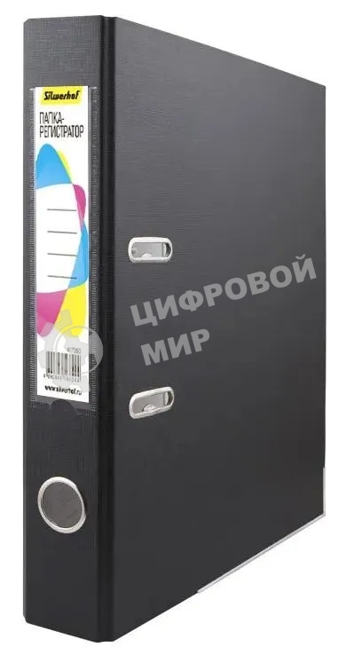 Папка-регистратор картонный с PVC покрытием Silwerhof 355020-01 50мм, без окантовки, карман на корешке, черный