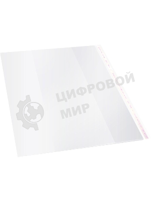 Обложка Silwerhof 382154 Монстрики для учебника, с липким слоем (набор 5 шт) для старших классов, полипропилен, 70 мкм, гладкая, прозрачная, 250х380 мм