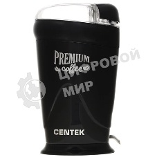 Кофемолка Centek CT-1358 черный