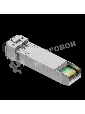 Трансивер FIBO FT-S1-X3120LD SFP модуль, 1.25G, 20 км, TX 1310 нм, DDM, LC
