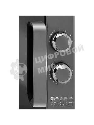 Микроволновая печь Centek CT-1573 серый, 20 л, 700 Вт, переключатели - поворотный механизм