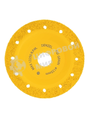 Чашка твердосплавная зачистная Denzel 125 мм, плоская, мелкое зерно #32