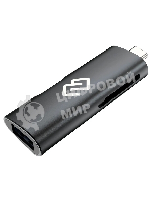 Кард-ридер Digma CR-СU2522-G/серый/SD/TF/micro-SD/micro-SDXC/miсro-SDHC/USB 2.0/USB Type-C/алюминий