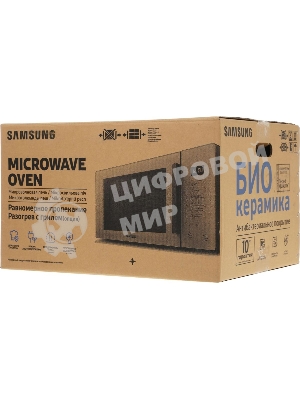 Микроволновая печь Samsung MG23T5018AK/BW черный, 23 л, 800 Вт, переключатели - сенсор