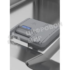 Встраиваемая посудомоечная машина Beko BDIS38120Q, белый, 44.8 см, 11 компл., 46 дБ, класс A