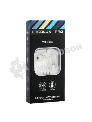 Проводные наушники Ergolux ELX-WHP04-C01 белый, вкладыши, Lightning, встроенный микрофон