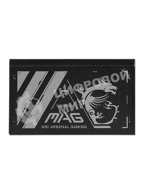 Блок питания MSI MAG A500N-H 500W, Non-Modular