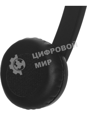 Гарнитура Logitech H650e чёрный, проводная, USB