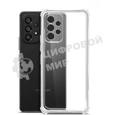 Чехол (клип-кейс) BoraSCO для Samsung Galaxy A33 Bumper Case прозрачный (70186)