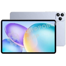 Планшет INFINIX XPAD 20 Pro X1201 8/128Gb голубой