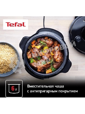 Мультиварка-скороварка Tefal CY601832, 1000Вт, черный