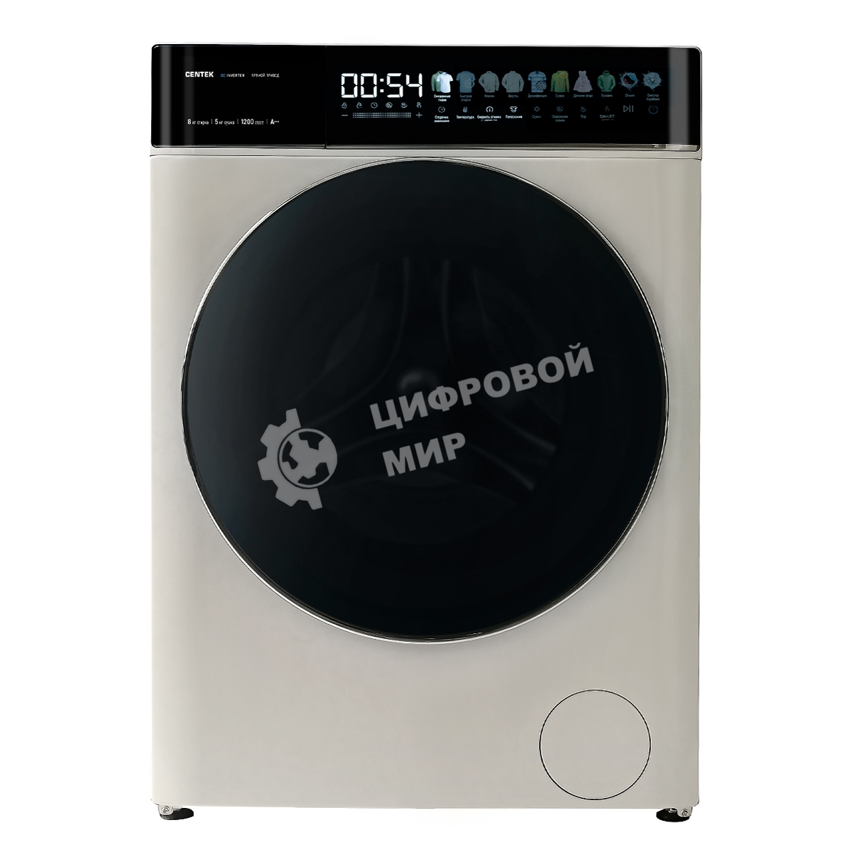 Стиральная машина с сушкой Centek CT-1968 бежевый, загрузка фронтальная 8 кг, 1200 об/мин, Класс А+++