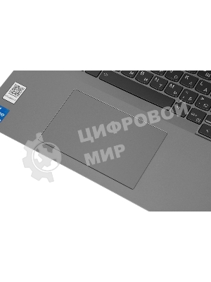 Ноутбук Lenovo Thinkbook 16 G6 IRL серый 16